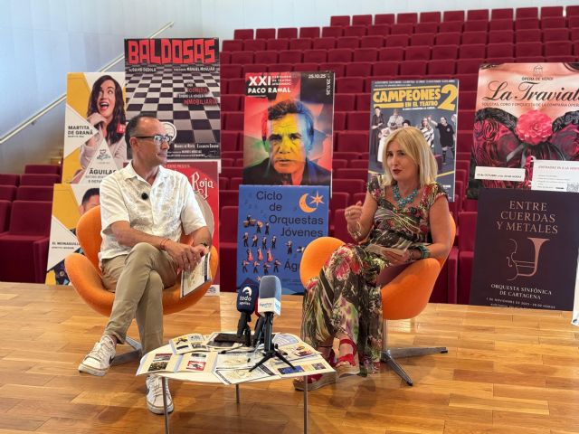 La música, gran protagonista de la programación cultural del trimestre - 1, Foto 1