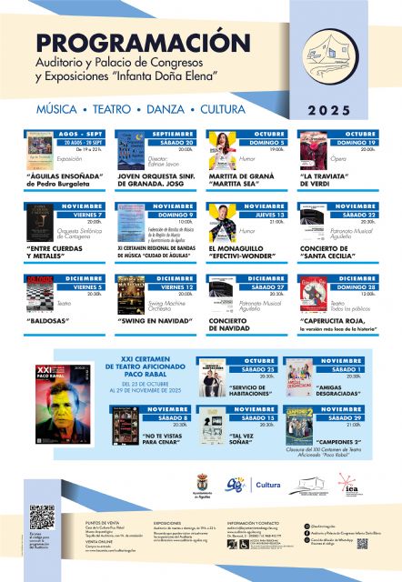 La música, gran protagonista de la programación cultural del trimestre - 2, Foto 2