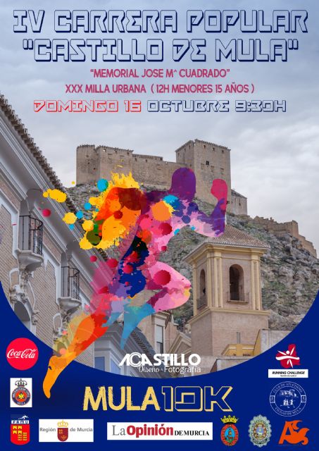Este martes, presentación de la IV Carrera Popular del Castillo de Mula - 1, Foto 1