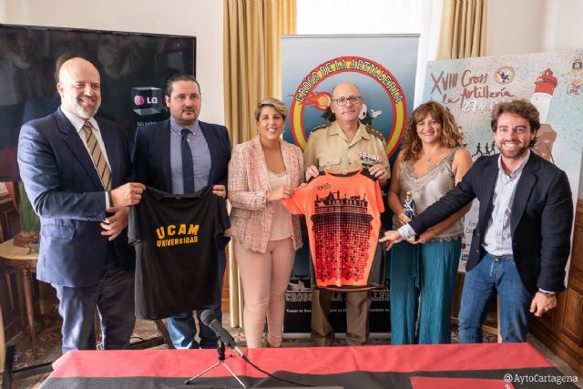 Últimos preparativos para la XVIII edición del Cross de la Artillería - 1, Foto 1