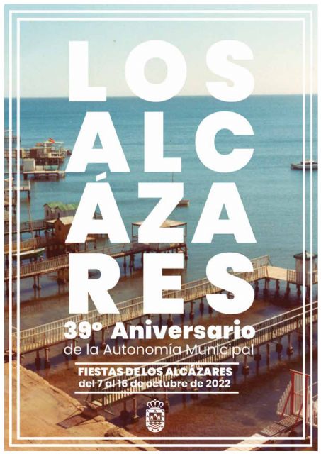 Las fiestas del 13 de Octubre llegan cargadas de eventos y actividades para toda la familia - 2, Foto 2