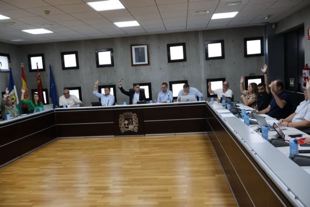 El Pleno reclama más efectivos de Policía Nacional y Guardia Civil y la creación de unidad del GRS en la Región de Murcia - 1, Foto 1