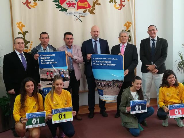 El circuito de Running UCAM Cartagena, capital del cross la próxima semana - 1, Foto 1