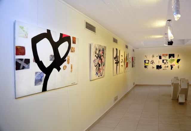 La beata cuajá y los cantos magnéticos lo nuevo de Álvaro Peña - 2, Foto 2