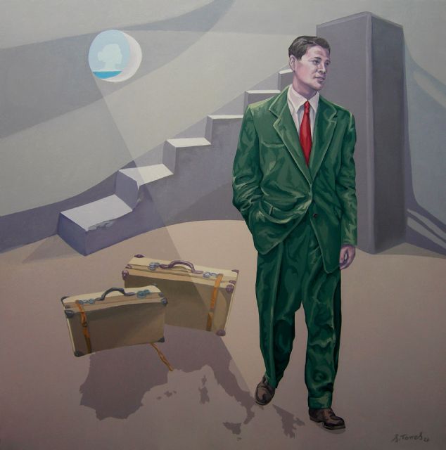 Exposición: Paradojas y ausencias - 2, Foto 2