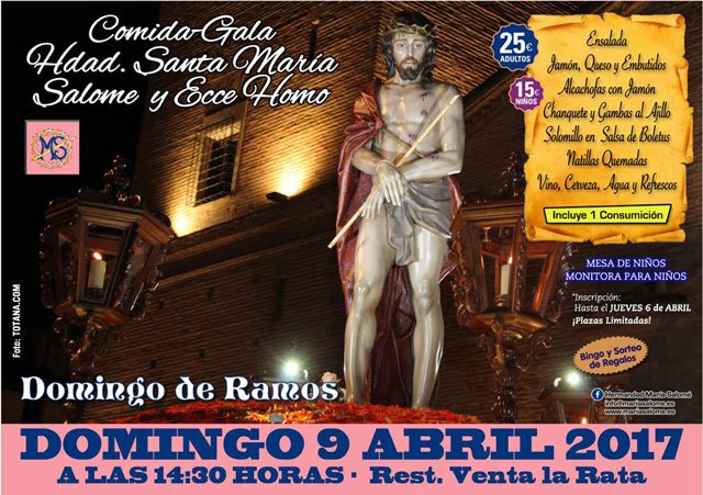 La Hdad. de Santa María Salomé organiza una comida-gala que tendrá lugar el próximo Domingo de Ramos, Foto 1
