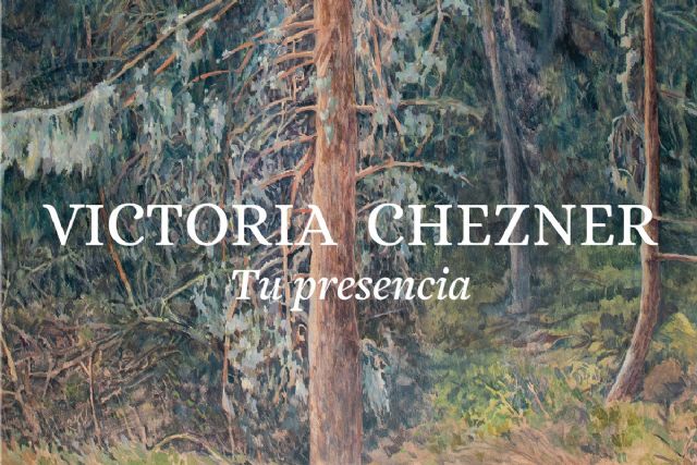 ´Tu presencia´ de Victoria Chezner, en el Museo Teatro Romano - 1, Foto 1