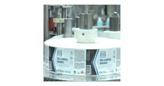 La Fundación VMV Cosmetic Group acumula más de 1.000 litros de geles hidroalcohólicos donados a residencias de mayores y hospitales - 2, Foto 2