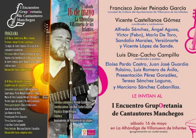 Villanueva de los Infantes acogerá el 16 de mayo a cantautores y poetas para reivindicar la canción de autor y la palabra - 2, Foto 2