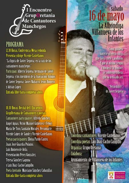 Villanueva de los Infantes acogerá el 16 de mayo a cantautores y poetas para reivindicar la canción de autor y la palabra - 3, Foto 3