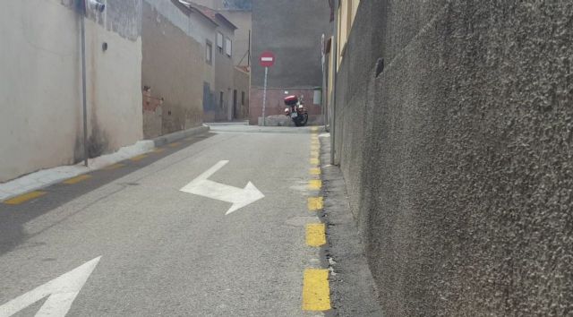 Ahora Murcia denuncia la total e inadmisible inaccesibilidad del Centro de Salud de Los Garres - 1, Foto 1