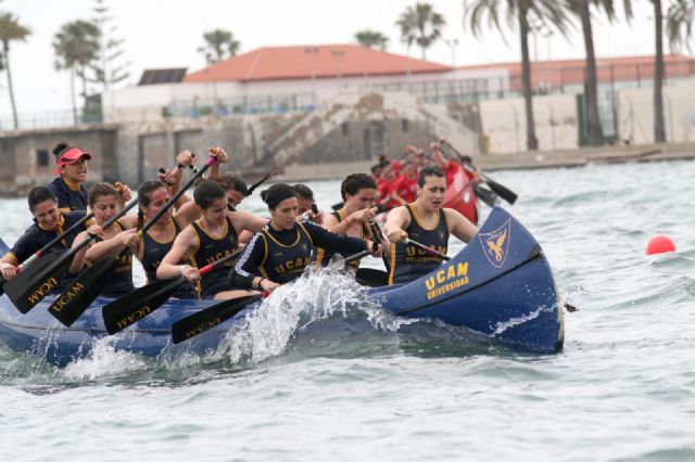 La UCAM celebra otro curso deportivo repleto de récords - 1, Foto 1