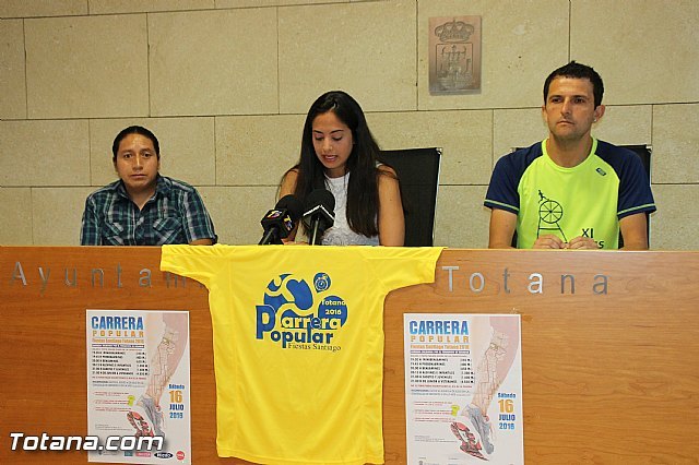 La Carrera Popular Fiestas de Santiago 2016 tendrá lugar el próximo sábado 16 de julio, Foto 1