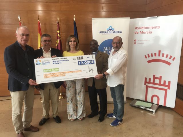 La IX edición del concurso 'Aguas de Murcia solidaria' permitirá la construcción de un colegio con sistema de recolección de agua en el oeste de Uganda - 1, Foto 1