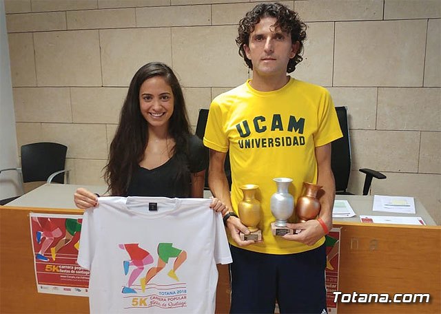 La Carrera Popular “Fiestas de Santiago” se celebrará el próximo viernes 13 de julio por la tarde-noche, Foto 1