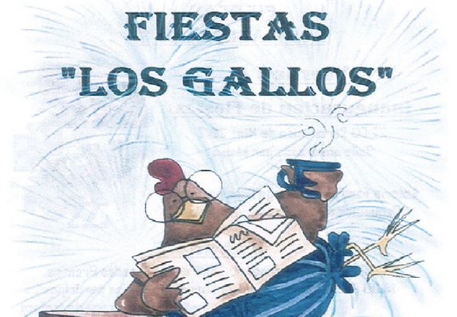 Los Gallos celebran sus fiestas de agosto - 1, Foto 1