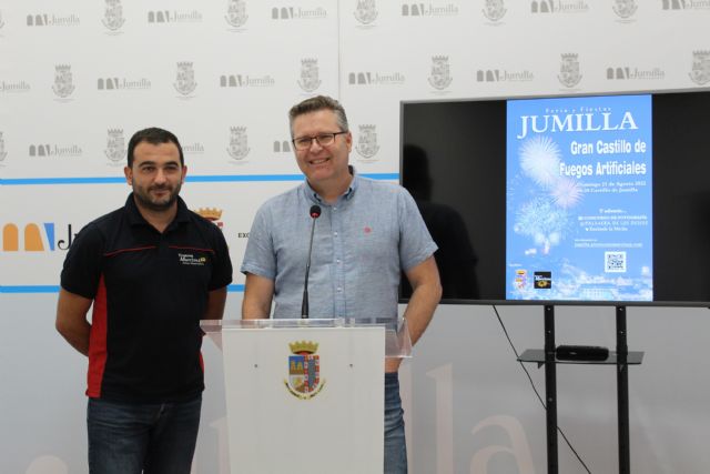 Concurso de Fotografía del Castillo de Fuegos Artificiales 2022 - 1, Foto 1