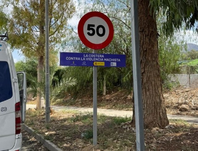 Alhama se compromete contra la violencia machista, Foto 1