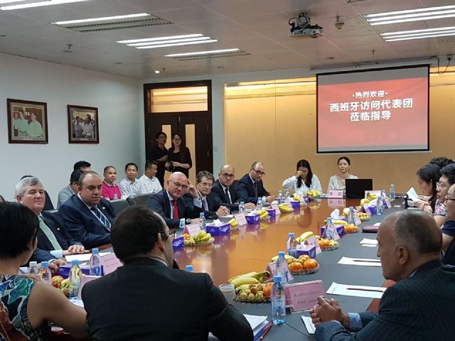 La Comunidad estrecha lazos comerciales con China - 1, Foto 1