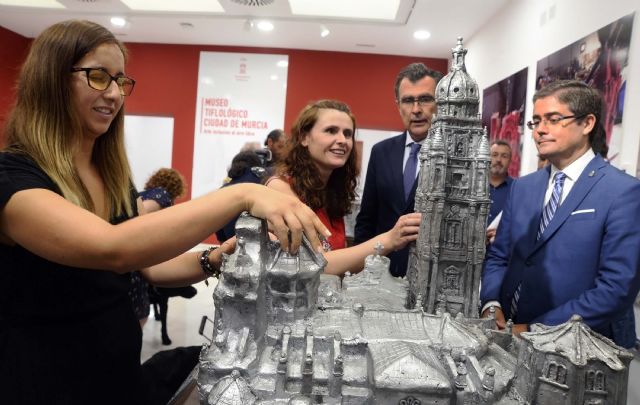 Sentir La Catedral y la Fuensanta en un viaje a través del tacto - 1, Foto 1