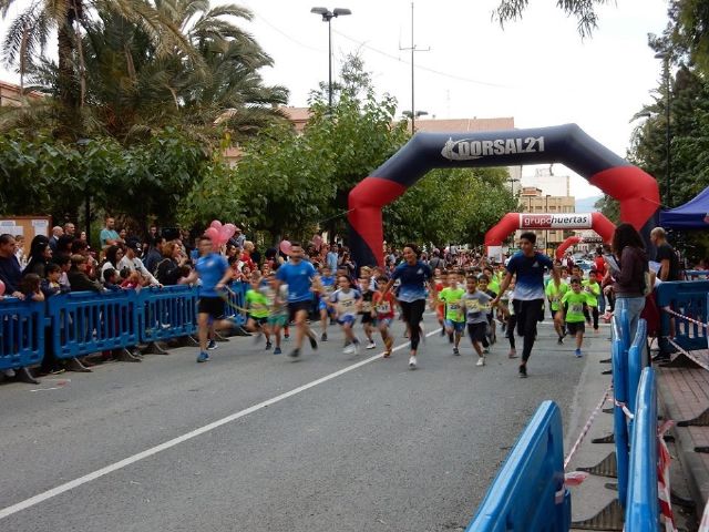 Alhama repite como capital regional de la milla en ruta, Foto 1