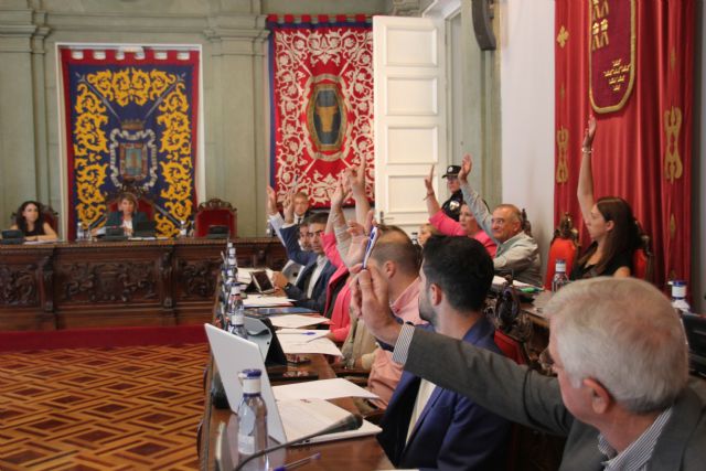 MC promueve que el Gobierno deba convocar el concurso para la rehabilitación de la Catedral de Cartagena - 1, Foto 1