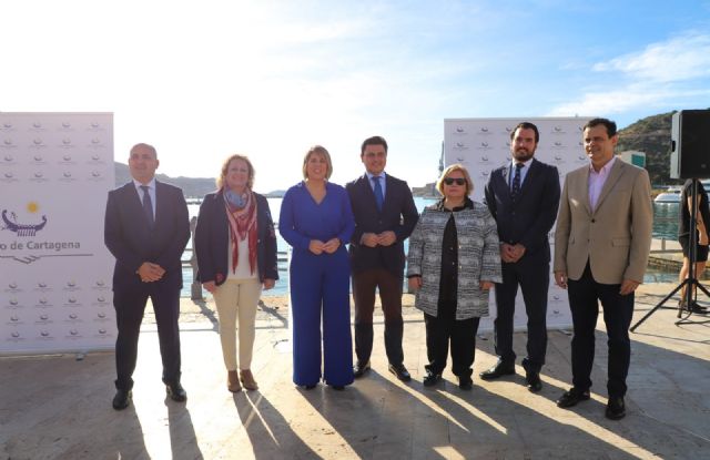 Autoridad Portuaria, Repsol y Sabic se adhieren a la candidatura de San Javier como sede de la Agencia Espacial Española - 1, Foto 1