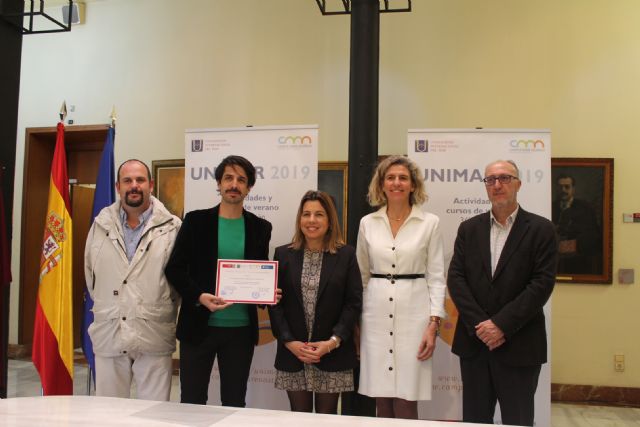 Un ánfora contenedora del conocimiento será la imagen del cartel de la 36ª edición de la Universidad Internacional del Mar - 1, Foto 1