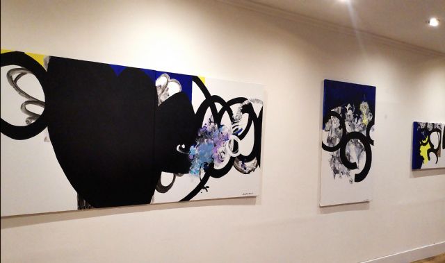 Exposición Las formas que ignoramos de Álvaro Peña - 2, Foto 2