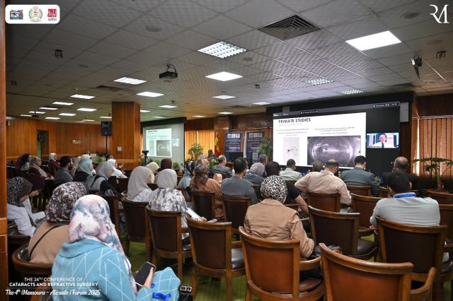 La UIMP en Cartagena acoge el curso de actualización oftalmológica del Dr. Alió - 1, Foto 1
