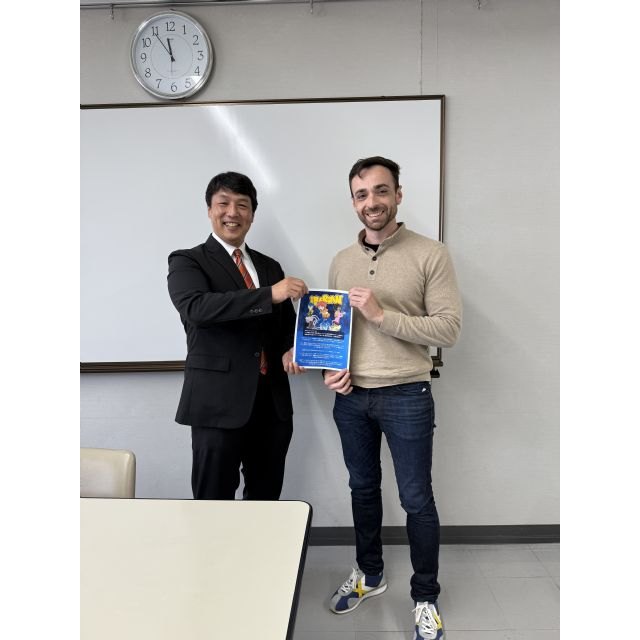 Colaboración con la ciudad japonesa de Toyoake - 2, Foto 2