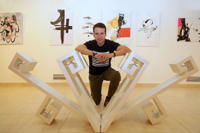 El arte cobra vida en  Colour is the Key: Un encuentro exclusivo con el maestro del color, Álvaro Peña - 4, Foto 4