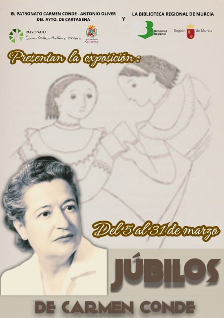 La Biblioteca Regional rinde homenaje a Carmen Conde - 1, Foto 1