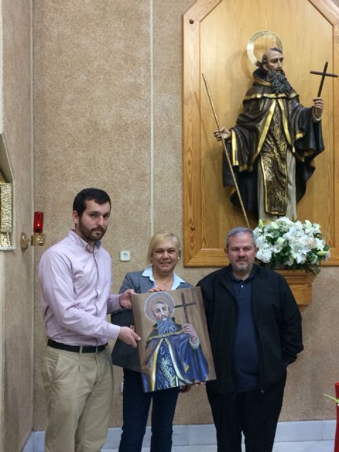 Cuadro de San Ginés de la Jara - 3, Foto 3