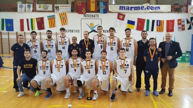 La UCAM se hace con el Campeonato de España Universitario - 1, Foto 1