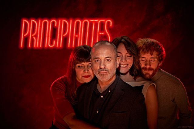 Julia de Castro presenta el viernes en el Teatro Bernal ´La historiadora´, su primer disco en solitario - 3, Foto 3