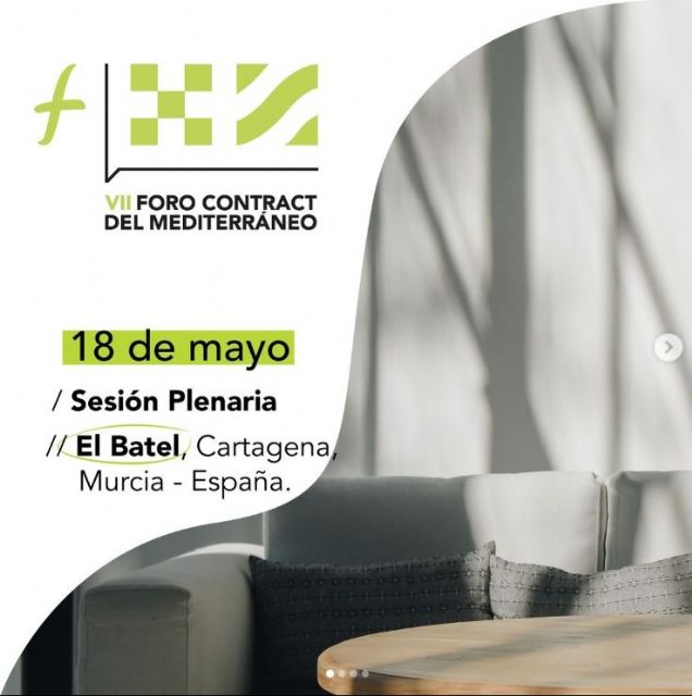 Un encuentro internacional reunirá en El Batel a los profesionales del sector contract - 2, Foto 2