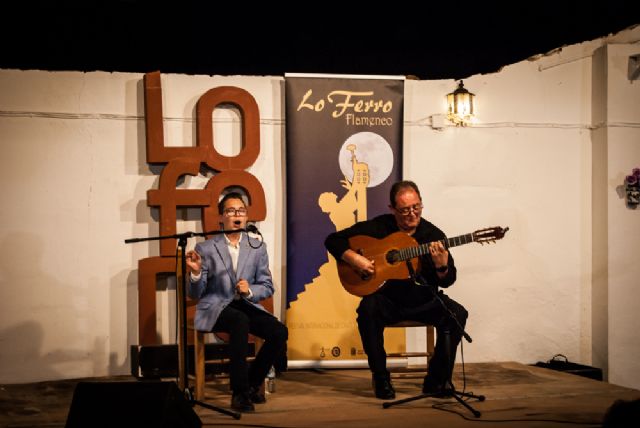 El cante grande vuelve con las selectivas del Festival de Lo Ferro - 3, Foto 3