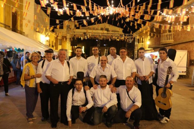 Música al raso: Concierto de la Peña rondalla «Los Lucas» – 7 de agosto - 1, Foto 1