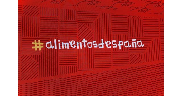 Agricultura, Pesca y Alimentación otorga el premio extraordinario Alimentos de España 2021 a los chiringuitos - 1, Foto 1