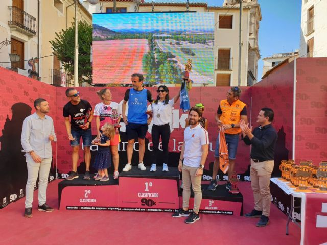 El Camino de la Cruz amplía su palmarés - 1, Foto 1