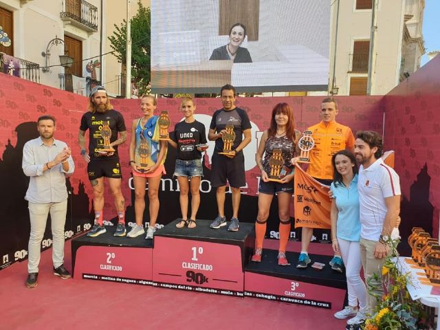 El Camino de la Cruz amplía su palmarés - 2, Foto 2