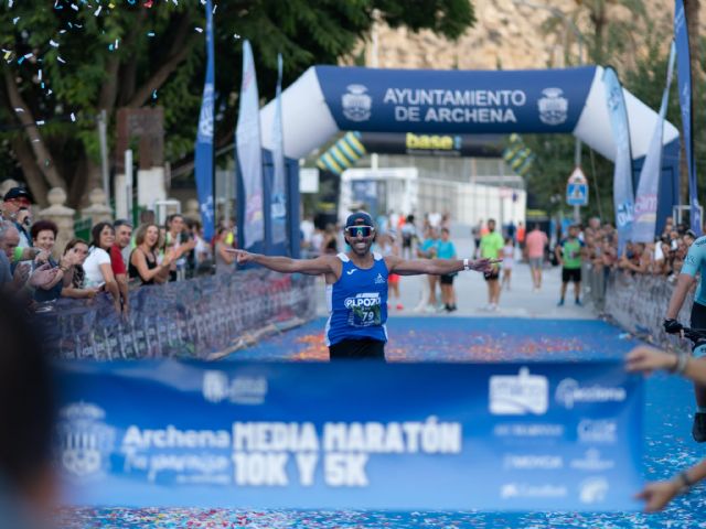 La Media Maratón de Archena corona a Jesús López y a Isabel Jara que firmaron una gran carrera - 1, Foto 1