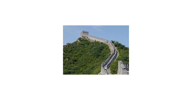 La Gran Muralla China nº 2 - 4, Foto 4