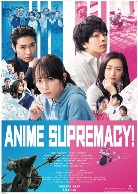 Anime Supremacy! - 1, Foto 1