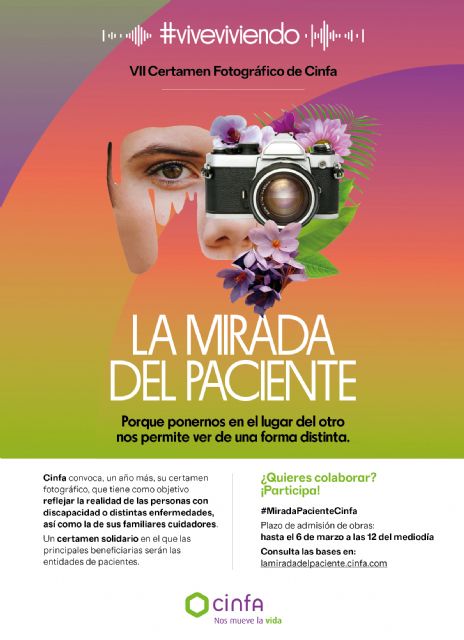 Cinfa convoca la VII edición de su certamen fotográfico solidario ´La mirada del paciente´ - 1, Foto 1