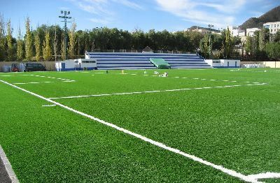 El PSOE vuelve a reclamar la instalación de cubiertas en las gradas del Mundial 82 - 1, Foto 1