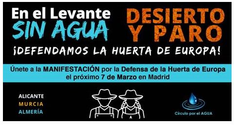 El Ayuntamiento de Fuente Álamo se suma a la manifestación de los agricultores el 7 de marzo en Madrid - 1, Foto 1