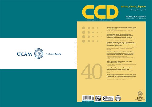 La revista de la Facultad de Deporte, entre las mejores publicaciones nacionales - 1, Foto 1