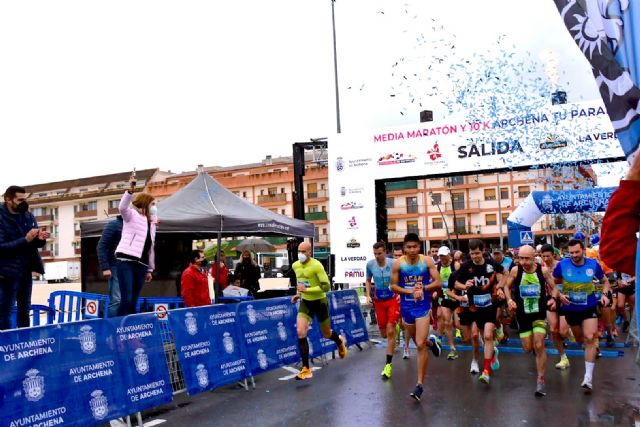 Patricia Fernández: Acogemos esta prueba con la ilusión de consolidarla, como muestra de la importancia que tiene el deporte en nuestro municipio y con las ganas de que todo vuelva a la normalidad - 4, Foto 4